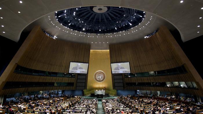 El 13 de septiembre comienza el 71 período de sesiones de la ONU