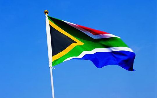 Bandera actual de Sudáfrica