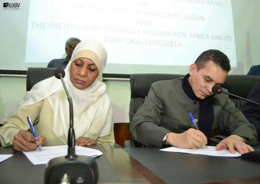 Viceministro Reinaldo Bolívar manifestó su satisfacción por el convenio alcanzado con la institución sudanesa 