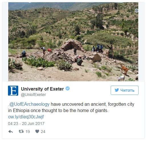 Twitt  Ciudad de los Gigantes