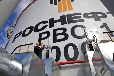Petrolera rusa Rosneft