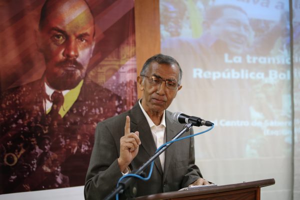 Profesor Omar Hurtado