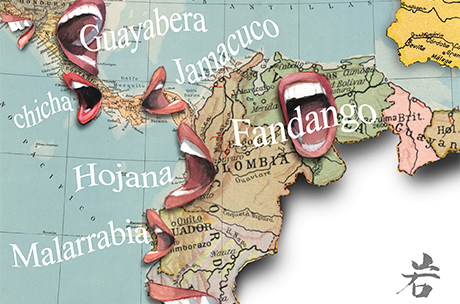 "Las palabras primas" 