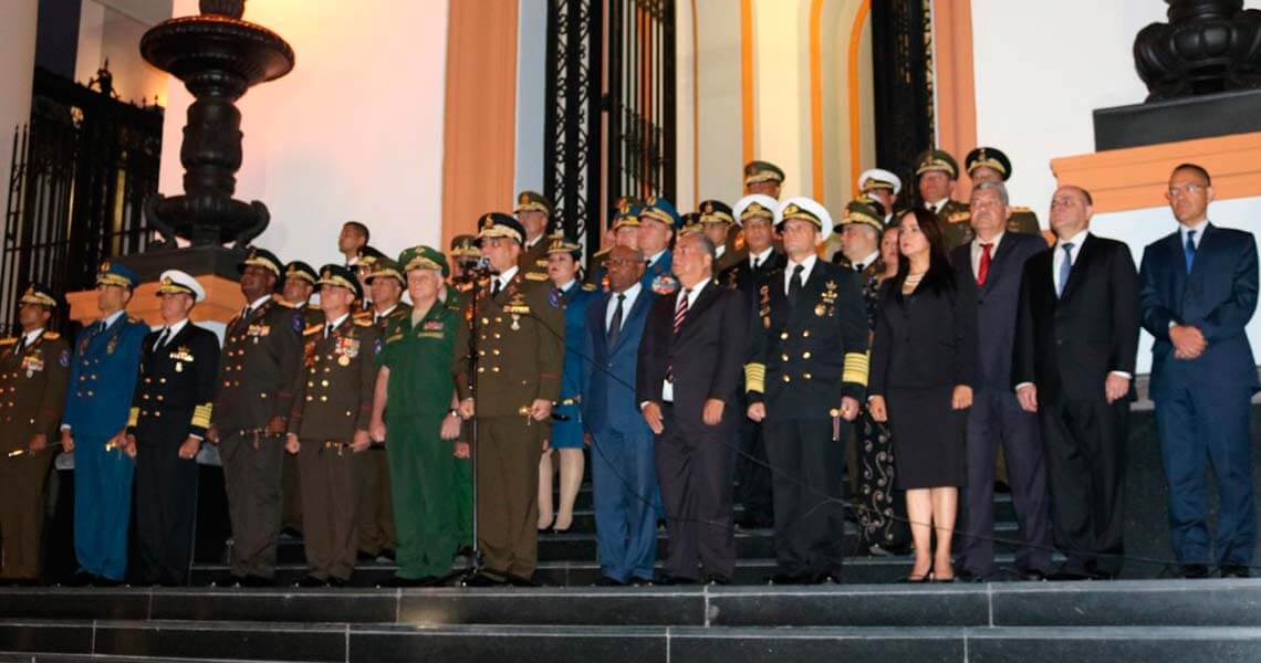 FANB en el Panteón Nacional  