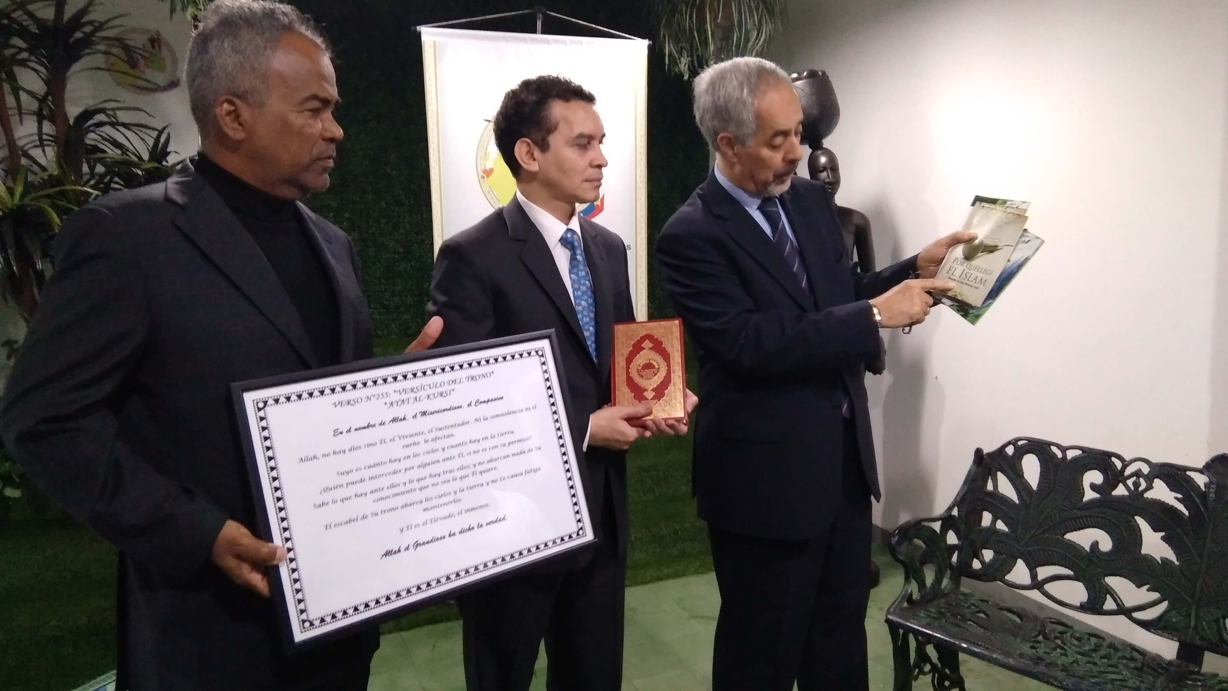 Donación Embajada de Argelia al CSAAC 34