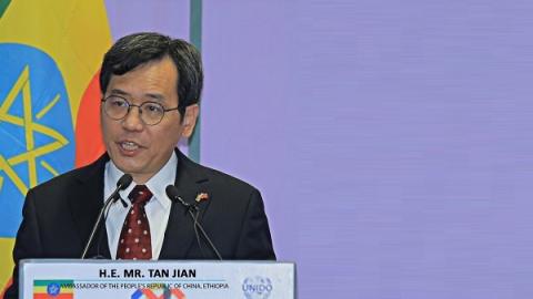Embajador de China en Etiopía Tan Jian