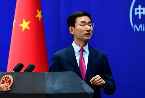 Portavoz Geng Shuang del Ministerio de relaciones Chinas