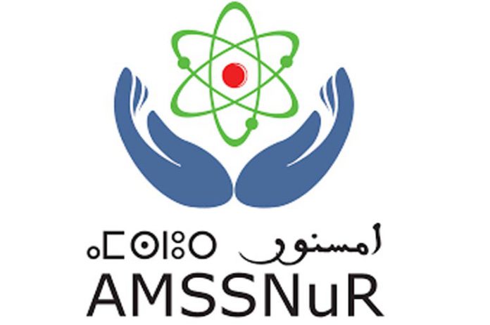 Marruecos acogerá Conferencia Internacional sobre Seguridad Nuclear