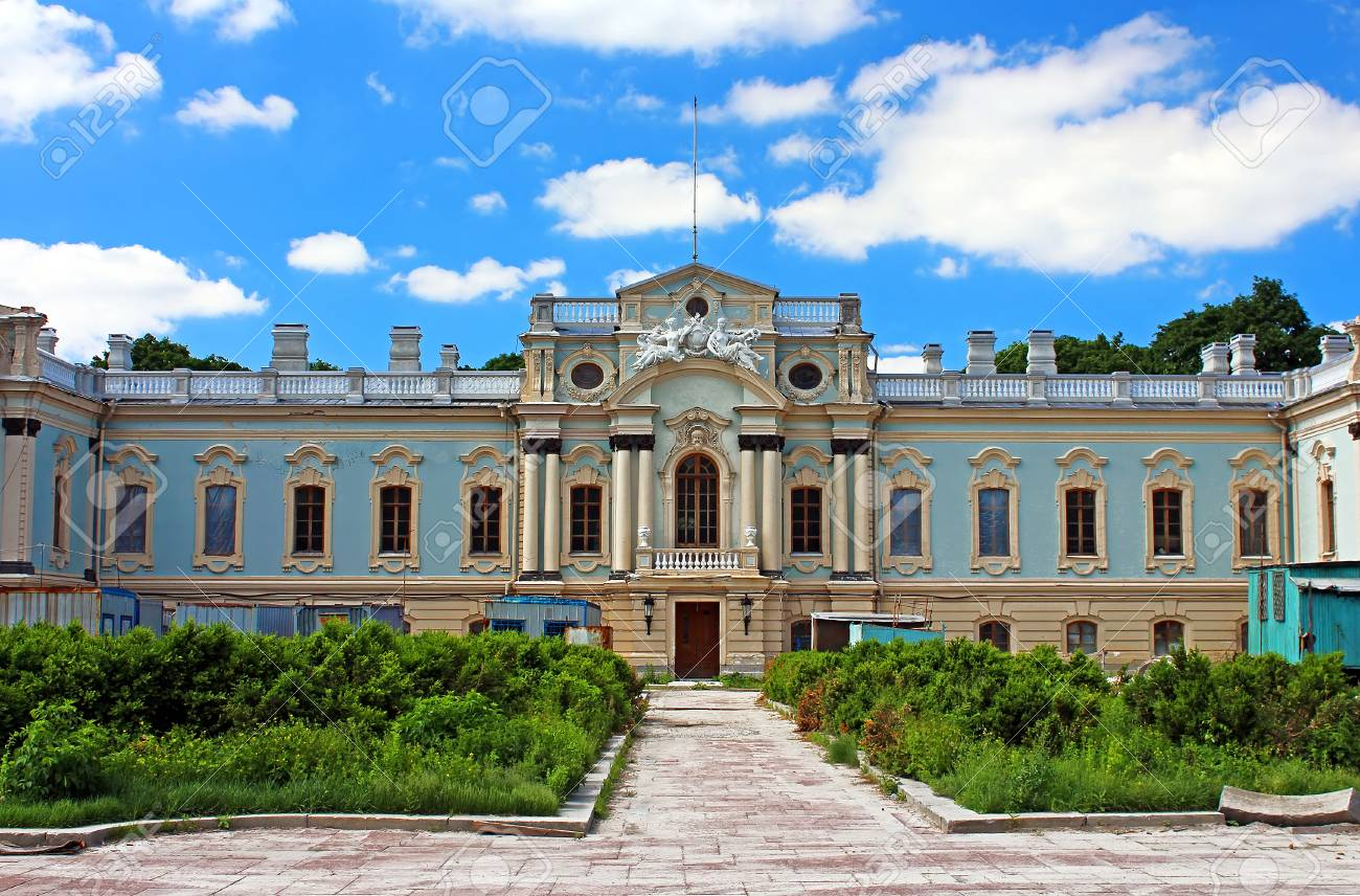 Palacio de Kiev