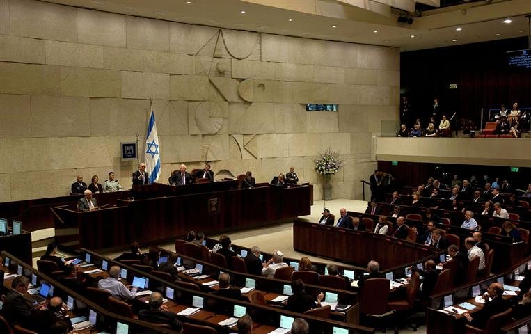 Parlamento Israel