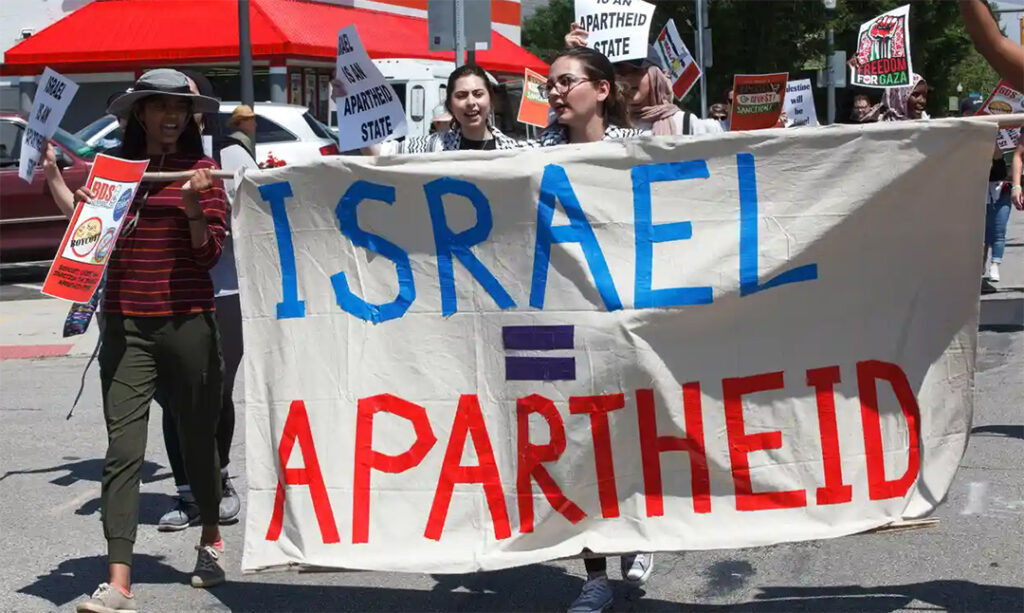 Apartheid Israel