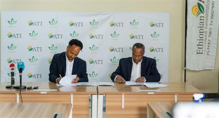 Firma de memorando de entendimiento firmado hoy entre un instituto de investigación y una plataforma digital en Etiopía.