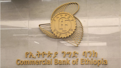 Banco Comercial de Etiopia (Commercial Bank of Ethiopia)