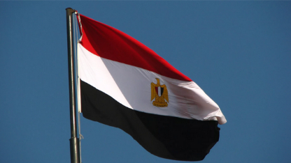 Bandera de Egipto