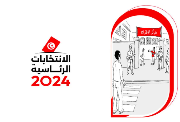 Elecciones en Túnez