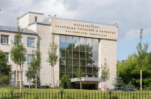 Edificio del Ministerio de Recursos Naturales y Medio Ambiente de Rusia