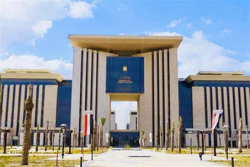 Sede del Ministerio de Relaciones Exteriores de Egipto en la Nueva Capital Administrativa de Egipto. Foto Al Ahram