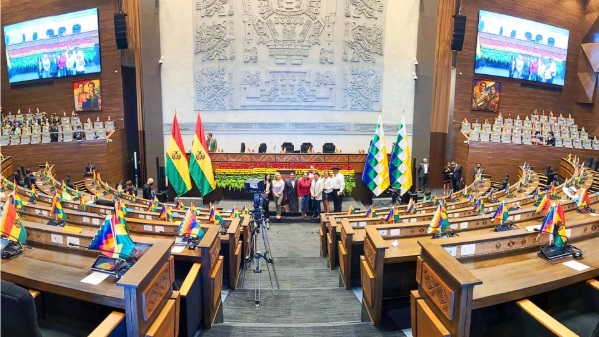 © Foto : Portal web de la Cámara de Senadores de Bolivia