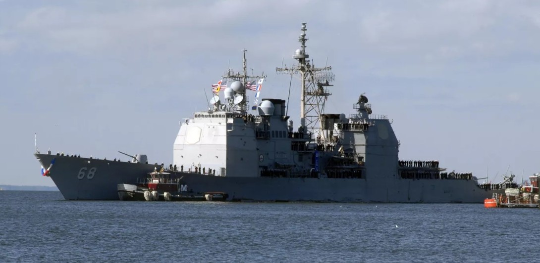 Foto: CC0 / U.S. Navy / MC3 John Suits /Sputnik