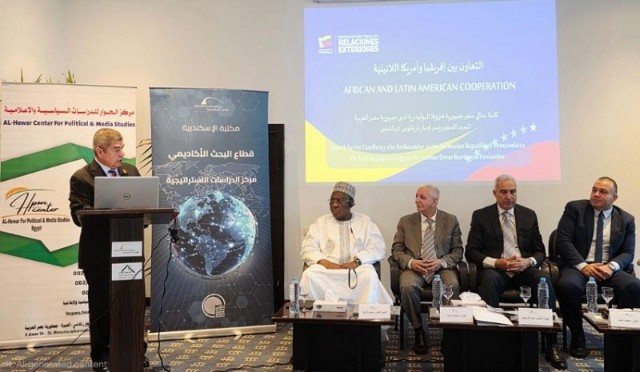 Foto: Embajada de Venezuela en Egipto