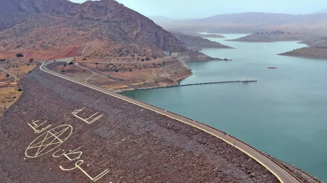 Embalse y presa de tierra de Youssef Ibn Tachfin en Agadir, Marruecos - Foto: Depositphotos