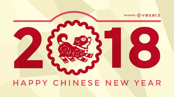 Año Nuevo Chino Año del Perro 2018