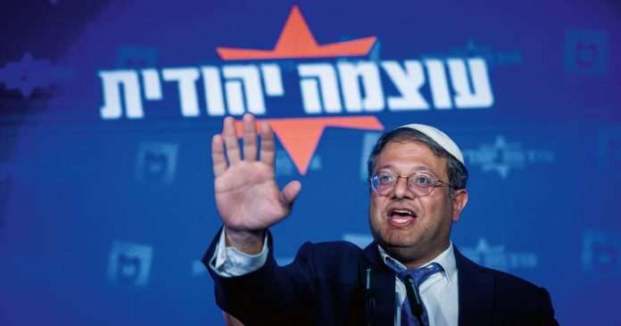 El extremista Itamar Ben Gvir sigue impulsando el exterminio del pueblo palestino con total impunidad