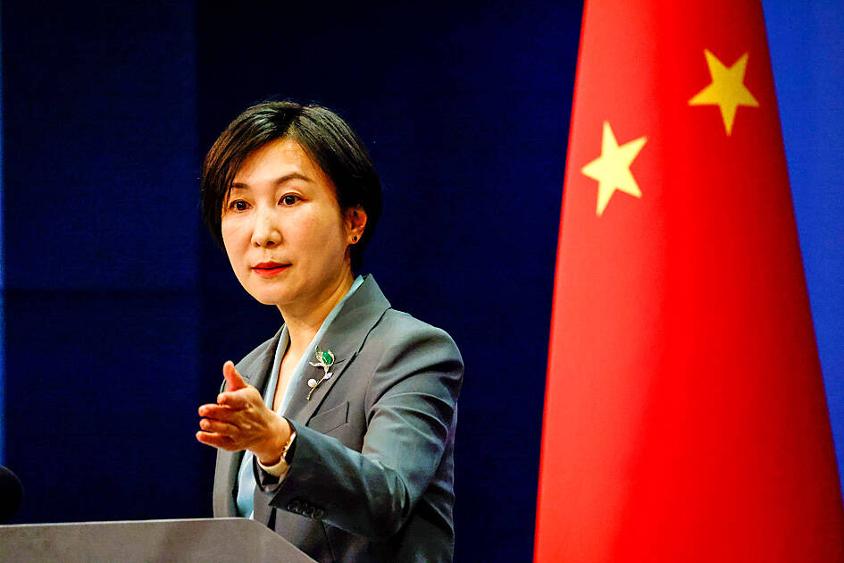 Las declaraciones las realizó la portavoz Mao Ning