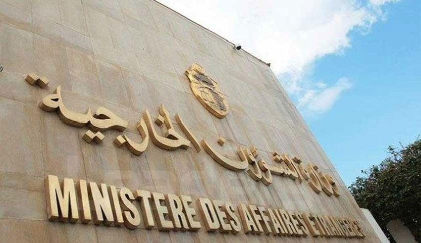 MINISTERIO DES AFFAIRES ETRANGERESdes