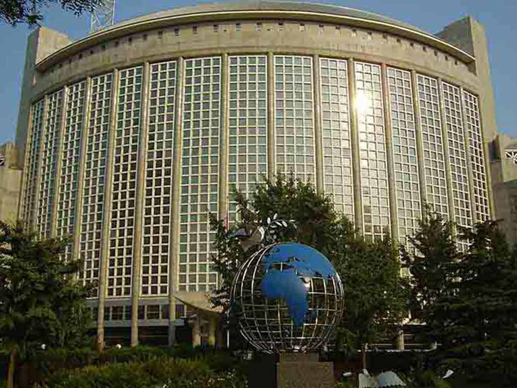 Ministerio de Relaciones Exteriores de China