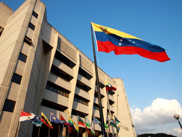 Tribunal Supremo de Justicia de Venezuela
