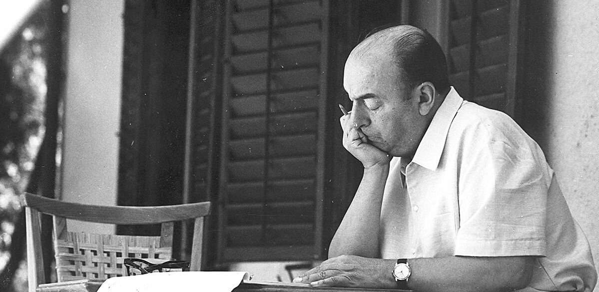 Toque la imagen para leer la biografía de Neruda