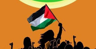 Palestina Solidaridad