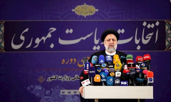 Ebrahim Raisi, jefe del Poder Judicial iraní repite como candidato presidencial en estas elecciones, luego de haber perdido frente al actual mandatario Hassán Rohani