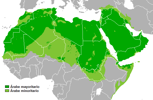 Dispersion lengua arabe